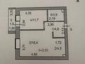 2-комнатная квартира · 45.1 м² · 2/5 этаж, Сарыарка 34/3 за 23.5 млн ₸ в Кокшетау — фото 10