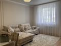 2-комнатная квартира · 45.1 м² · 2/5 этаж, Сарыарка 34/3 за 23.5 млн ₸ в Кокшетау — фото 2