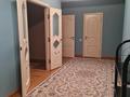 3-комнатная квартира · 100 м² · 4/12 этаж, Егизбаева — Егизбаева Сатпаева за 450 000 〒 в Алматы, Бостандыкский р-н
