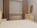3-комнатная квартира · 100 м² · 4/12 этаж, Егизбаева — Егизбаева Сатпаева за 450 000 〒 в Алматы, Бостандыкский р-н — фото 11