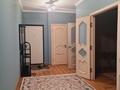 3-комнатная квартира · 100 м² · 4/12 этаж, Егизбаева — Егизбаева Сатпаева за 450 000 〒 в Алматы, Бостандыкский р-н — фото 2