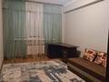 3-комнатная квартира · 100 м² · 4/12 этаж, Егизбаева — Егизбаева Сатпаева за 450 000 〒 в Алматы, Бостандыкский р-н — фото 8