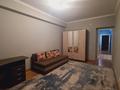 3-комнатная квартира · 100 м² · 4/12 этаж, Егизбаева — Егизбаева Сатпаева за 450 000 〒 в Алматы, Бостандыкский р-н — фото 9