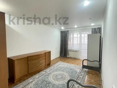 1-комнатная квартира · 30.6 м² · 5/5 этаж, Клочкова 20 — ЦЕНТР ГОРОДА за 29 млн 〒 в Алматы, Алмалинский р-н