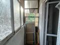 1-бөлмелі пәтер · 30.6 м² · 5/5 қабат, Клочкова 20 — ЦЕНТР ГОРОДА, бағасы: 28 млн ₸ в Алматы, Алмалинский р-н — фото 10