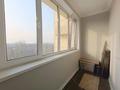 2-комнатная квартира · 85.5 м² · 7/9 этаж, Назарбаева 36 к3 — Назарбаева/Маметова за ~ 78.8 млн ₸ в Алматы, Медеуский р-н — фото 7