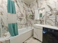 2-комнатная квартира · 85.5 м² · 7/9 этаж, Назарбаева 36 к3 — Назарбаева/Маметова за ~ 78.8 млн ₸ в Алматы, Медеуский р-н — фото 11