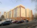 2-комнатная квартира · 85.5 м² · 7/9 этаж, Назарбаева 36 к3 — Назарбаева/Маметова за ~ 78.8 млн ₸ в Алматы, Медеуский р-н — фото 14