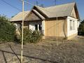 Отдельный дом · 3 комнаты · 100 м² · 10 сот., Момышулы — Рядом ЦОН, народный банк за 30 млн ₸ в 