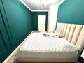 2-бөлмелі пәтер · 60 м² · 4/10 қабат, Толе би 285/8 к3, бағасы: 45 млн ₸ в Алматы, Ауэзовский р-н — фото 7