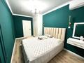 2-бөлмелі пәтер · 60 м² · 4/10 қабат, Толе би 285/8 к3, бағасы: 45 млн ₸ в Алматы, Ауэзовский р-н — фото 8