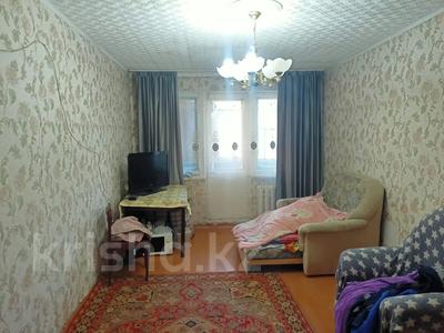 2-комнатная квартира · 43.5 м² · 3/5 этаж, ул. Абая — Школа №2, Стадион &quot;Строитель&quot; за 7 млн 〒 в Темиртау