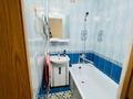 3-комнатная квартира · 62.4 м² · 4/5 этаж, Авангард 3 мкр 41 — Локация возле парк победы. за 20 млн ₸ в Атырау, мкр Авангард-3 — фото 12