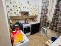 3-комнатная квартира · 62.4 м² · 4/5 этаж, Авангард 3 мкр 41 — Локация возле парк победы. за 20 млн ₸ в Атырау, мкр Авангард-3 — фото 8