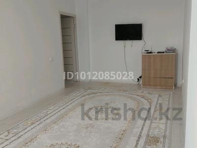 2-комнатная квартира · 59 м² · 3/5 этаж, мкр Улы Дала 21 за 19.5 млн ₸ в Таразе