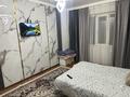 1-бөлмелі пәтер · 33 м² · 3/5 қабат, Аскарова 275а, бағасы: 80 000 ₸ в Таразе — фото 2