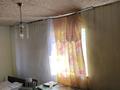 Дача · 3 комнаты · 50 м² · 10 сот., Цветочная за 8.5 млн 〒 в Кояндах — фото 12