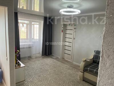 2-бөлмелі пәтер · 45.5 м² · 5/5 қабат, Мангелик ел 4, бағасы: 8 млн ₸ в Сатпаев