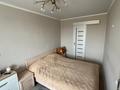 2-бөлмелі пәтер · 45.5 м² · 5/5 қабат, Мангелик ел 4, бағасы: 8 млн ₸ в Сатпаев — фото 10