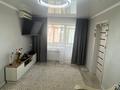 2-бөлмелі пәтер · 45.5 м² · 5/5 қабат, Мангелик ел 4, бағасы: 8 млн ₸ в Сатпаев — фото 3