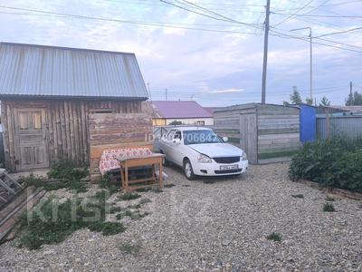 Үйдің бір бөлігі · 2 бөлме · 40.4 м² · 2 сот., Кахармандар 6, бағасы: 5.5 млн 〒 в Красном яре