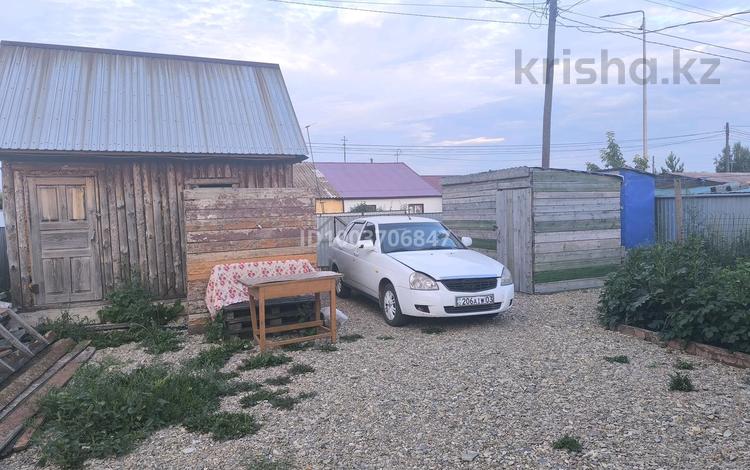 Үйдің бір бөлігі · 2 бөлме · 40.4 м² · 2 сот., Кахармандар 6, бағасы: 5.5 млн 〒 в Красном яре — фото 2