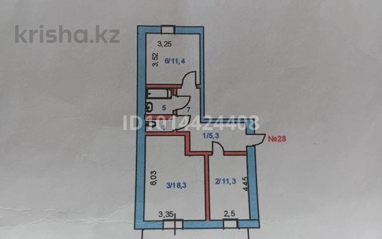 2-комнатная квартира · 53.5 м² · 2/4 этаж, Ауезова 23 за 12 млн ₸ в Есиль — фото 2