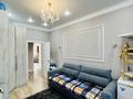4-комнатная квартира · 104.2 м² · 2/5 этаж, мкр Юго-Восток, 3 42б — Муканова за 76 млн ₸ в Караганде, Казыбек би р-н — фото 10