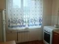 1-бөлмелі пәтер · 33 м² · 2/9 қабат, сарайшык 19, бағасы: 10.5 млн ₸ в Уральске — фото 3