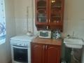 1-бөлмелі пәтер · 33 м² · 2/9 қабат, сарайшык 19, бағасы: 10.5 млн ₸ в Уральске — фото 4