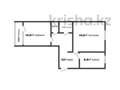 2-бөлмелі пәтер · 49.6 м² · 5/5 қабат, Рабочая 174А, бағасы: 13.8 млн 〒 в Костанае