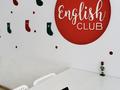 Образовательный центр “English CLUB” · 51 м², бағасы: 3.9 млн ₸ в Усть-Каменогорске