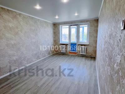 Продажа квартир в Карагандинской обл.: 1-комнатная квартира · 32 м² · 5/5 этаж, мира 108/1 за 6.2 млн 〒 1-комнатная квартира · 32 м² · 5/5 этаж, мира 108/1 за 6.2 млн 〒 в Темиртау