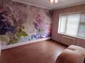 3-бөлмелі пәтер · 57 м² · 4/4 қабат, 3-й микрорайон, 3-й микрорайон — 3школа, бағасы: 31 млн ₸ в Шымкенте, Туран р-н — фото 9