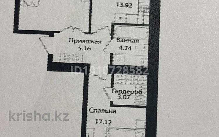 2-комнатная квартира · 67.4 м² · 6/12 этаж, Улица Чингиз Айтматов, 79/1 76 — ЖК Алаколь за 35 млн ₸ в Астане, Сарыарка р-н — фото 2