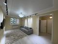 2-комнатная квартира · 65 м² · 6/12 этаж, Сатпаева — Туркебаева за 65 млн ₸ в Алматы, Бостандыкский р-н — фото 19