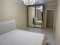 2-комнатная квартира · 65 м² · 6/12 этаж, Сатпаева — Туркебаева за 65 млн ₸ в Алматы, Бостандыкский р-н — фото 21