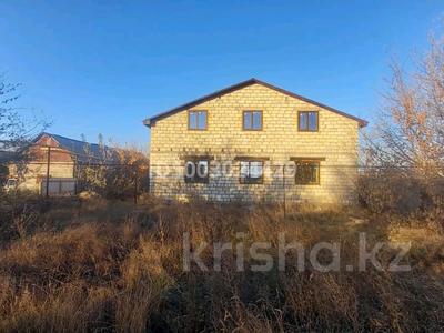 Жеке үй · 5 бөлме · 288 м² · 8 жүзд., Ауезова, бағасы: 15 млн ₸ в Мартуке