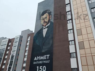 1-комнатная квартира · 28 м² · 5/9 этаж, Шакшак жанибек батыра за ~ 15.3 млн 〒 в Костанае