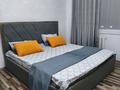 1-комнатная квартира · 37 м² · 10/10 этаж, Майкудук, Майкудук, мкр Голубые пруды за 9 000 ₸ в Караганде, Алихана Бокейханова р-н