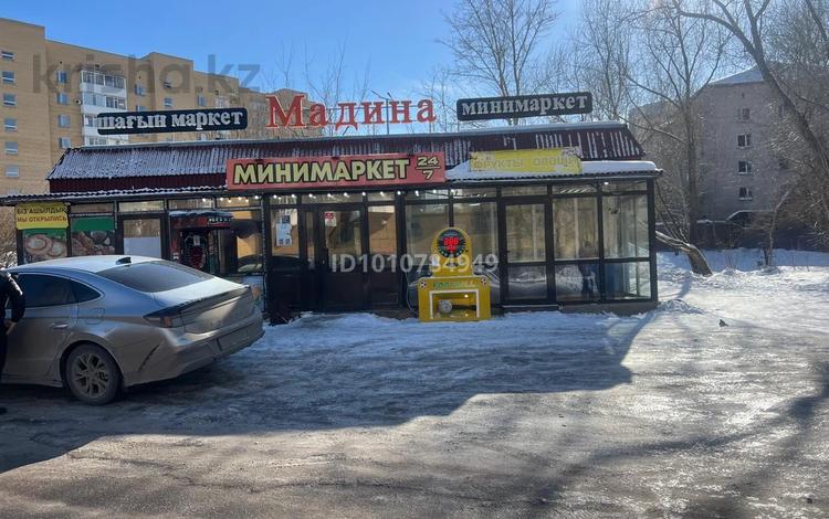 Свободное назначение, магазины и бутики · 70 м² за 600 000 ₸ в Астане — фото 2