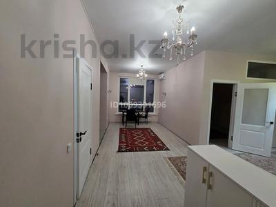 2-комнатная квартира · 54 м², Нуртазина 31 — Лермонтова - Грушевая за 250 000 ₸ в Талгаре