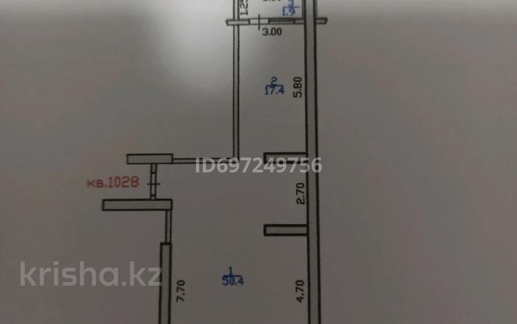 2-комнатная квартира, 71.5 м², 2/18 этаж, Тургут Озала 237 — Абая за 44 млн 〒 в Алматы, Бостандыкский р-н — фото 2