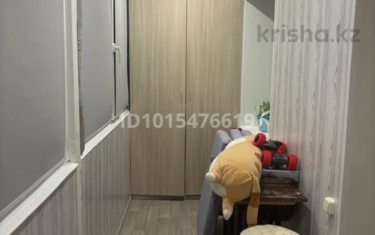 3-комнатная квартира · 77 м² · 4/4 этаж, Космонавтов 16 — Возле ЦОНа за 26 млн ₸ в Рудном — фото 2