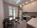 1-комнатная квартира · 46.7 м² · 7/9 этаж, Курганская 2В за 25.5 млн ₸ в Костанае