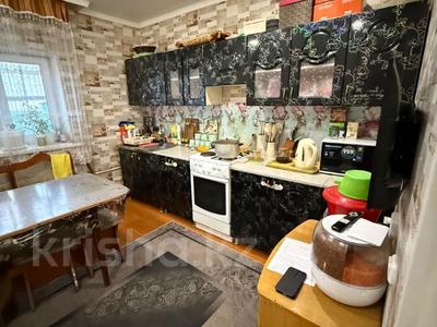 Отдельный дом · 3 комнаты · 67.8 м² · 6.7 сот., Шашкина 1/121 за 26 млн 〒 в Экибастузе