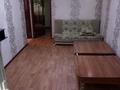 3-комнатная квартира · 80 м² · 1/5 этаж, Володарского 2а за 150 000 ₸ в Шымкенте, Аль-Фарабийский р-н — фото 4