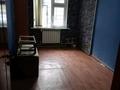 3-комнатная квартира · 80 м² · 1/5 этаж, Володарского 2а за 150 000 ₸ в Шымкенте, Аль-Фарабийский р-н — фото 7