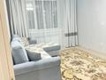 1-комнатная квартира · 45 м² · 6/9 этаж, жамбыла жабаева за 23.5 млн ₸ в Петропавловске