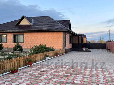 Отдельный дом • 5 комнат • 200 м² • 10 сот., Счастливая , район РЭС за 74 млн 〒 в Бишкуле
